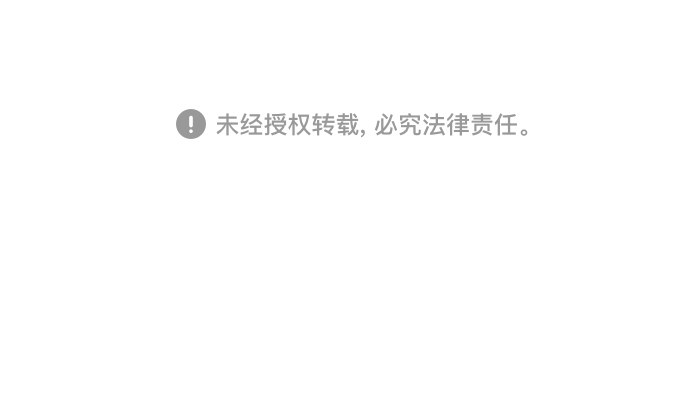 第37话67
