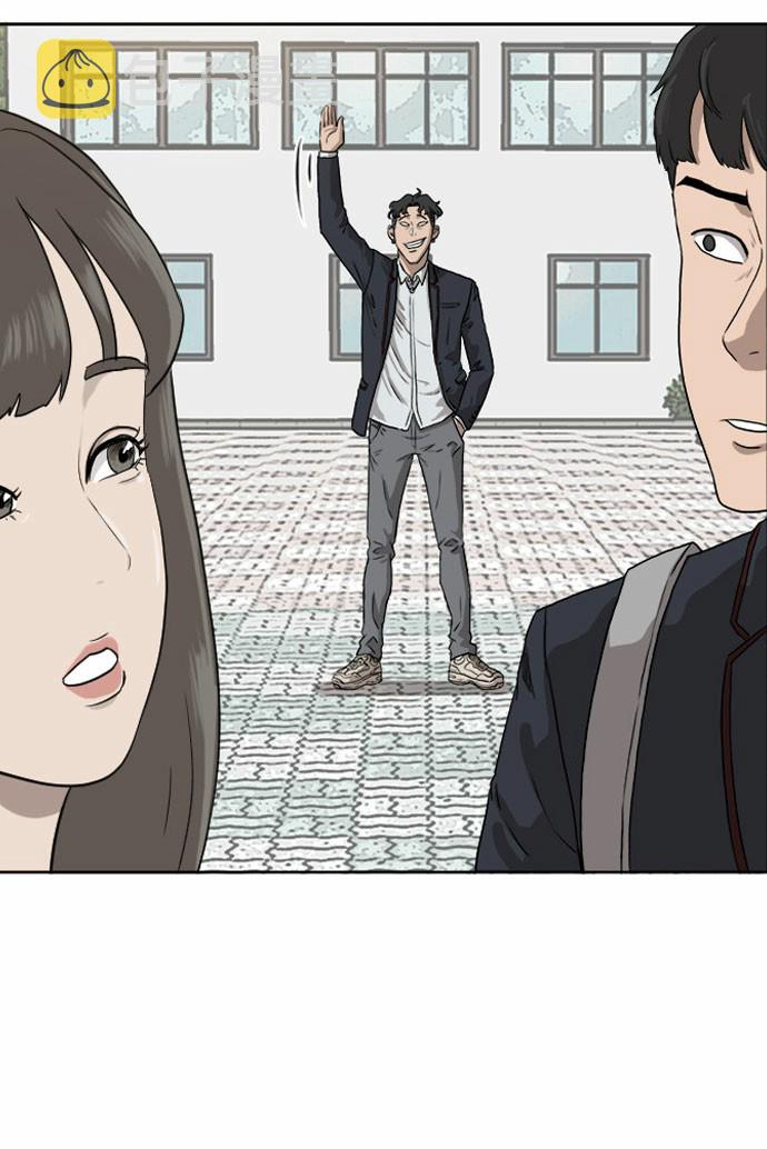 第1话81