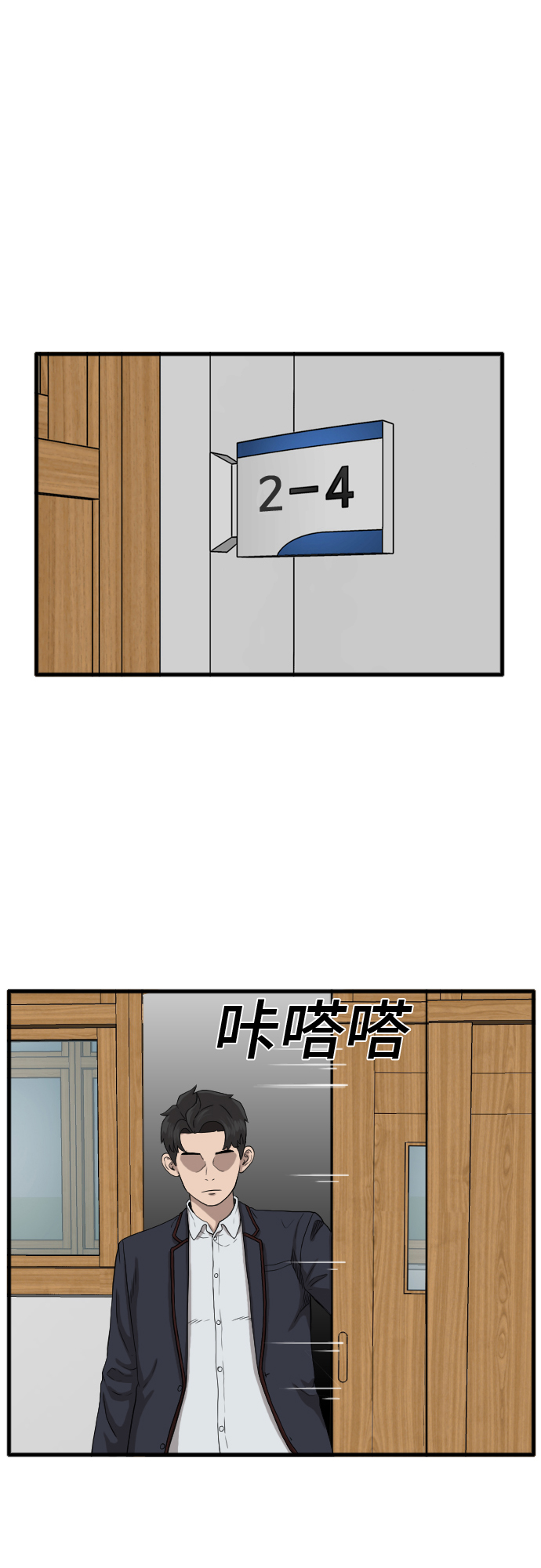 第9话27
