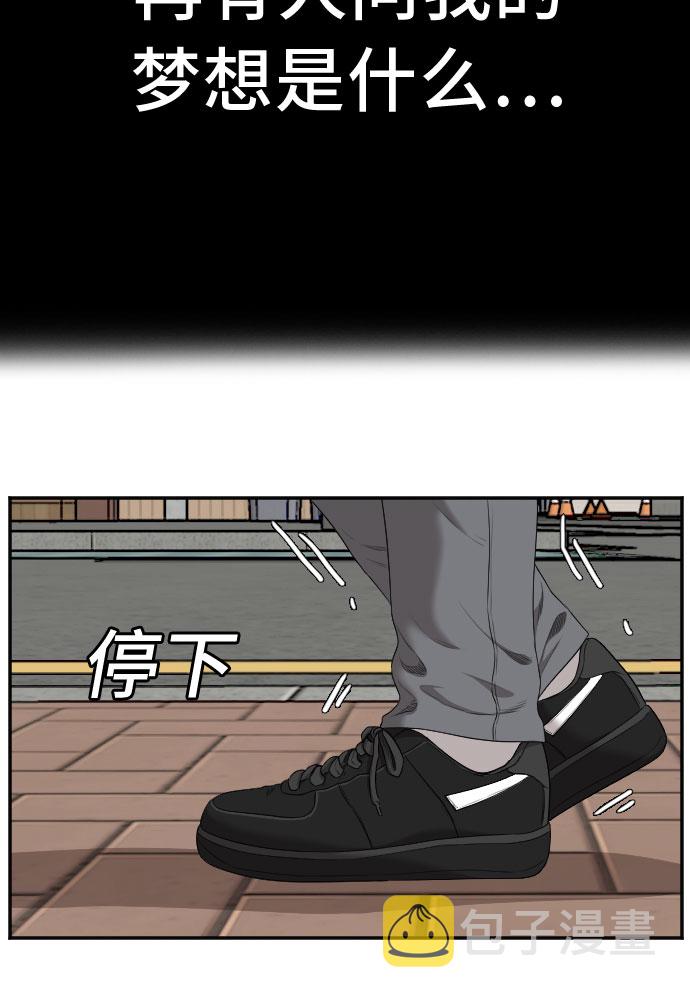 第58话16