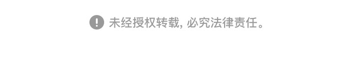 第106话72