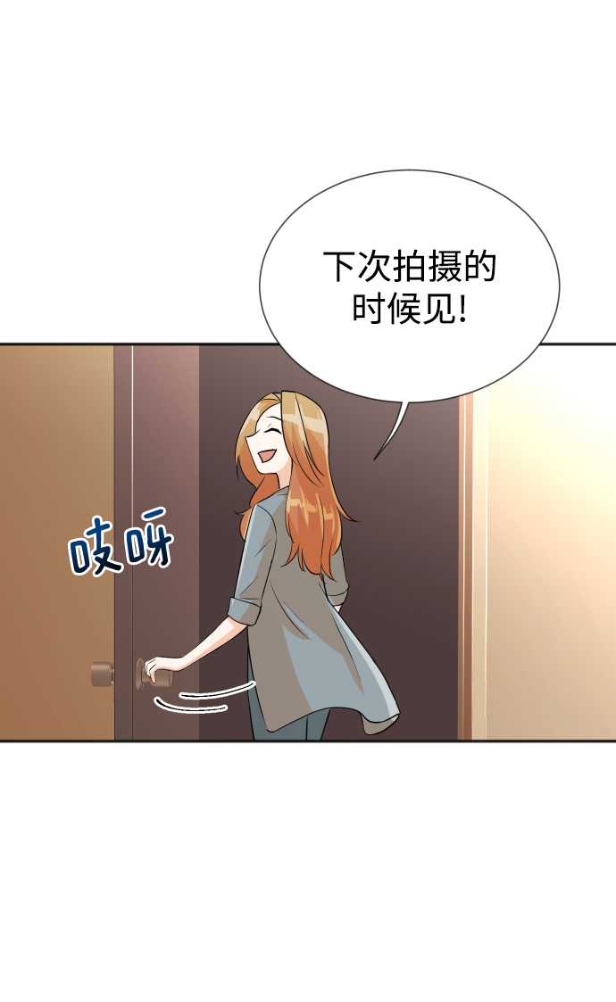 第14话47