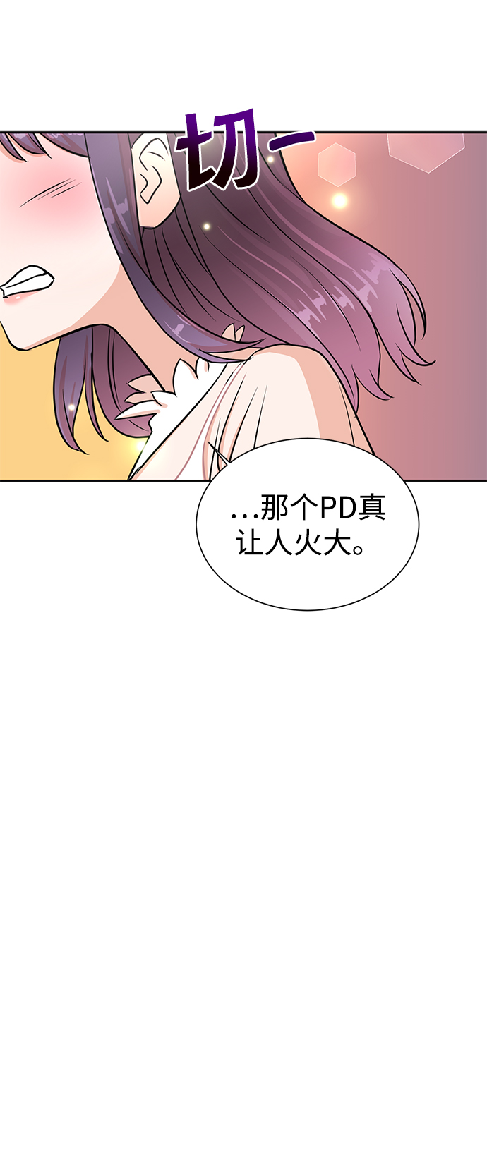 第30话52