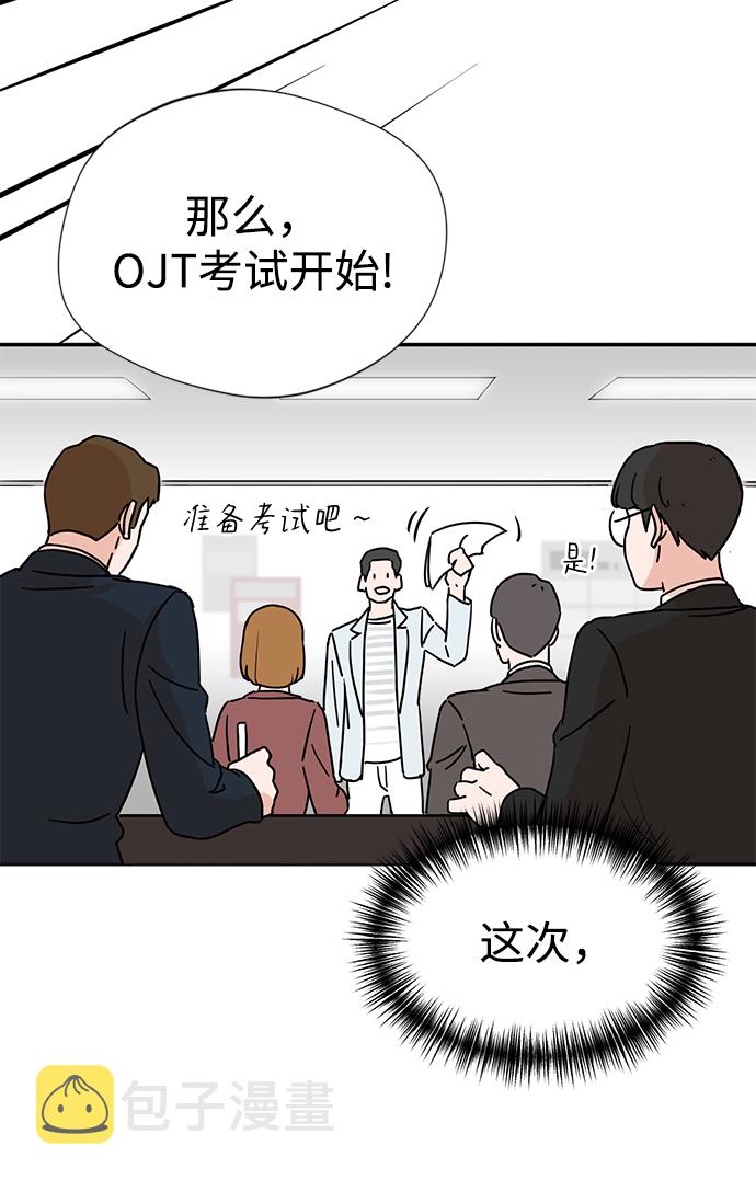 第1话117