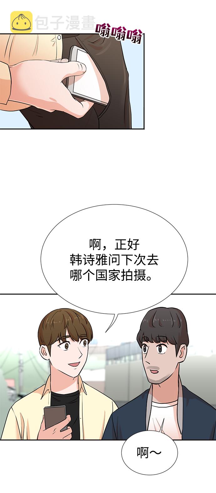 第25话25