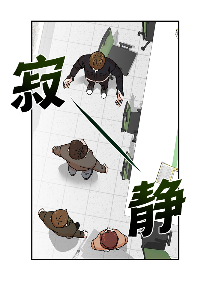 第2话67