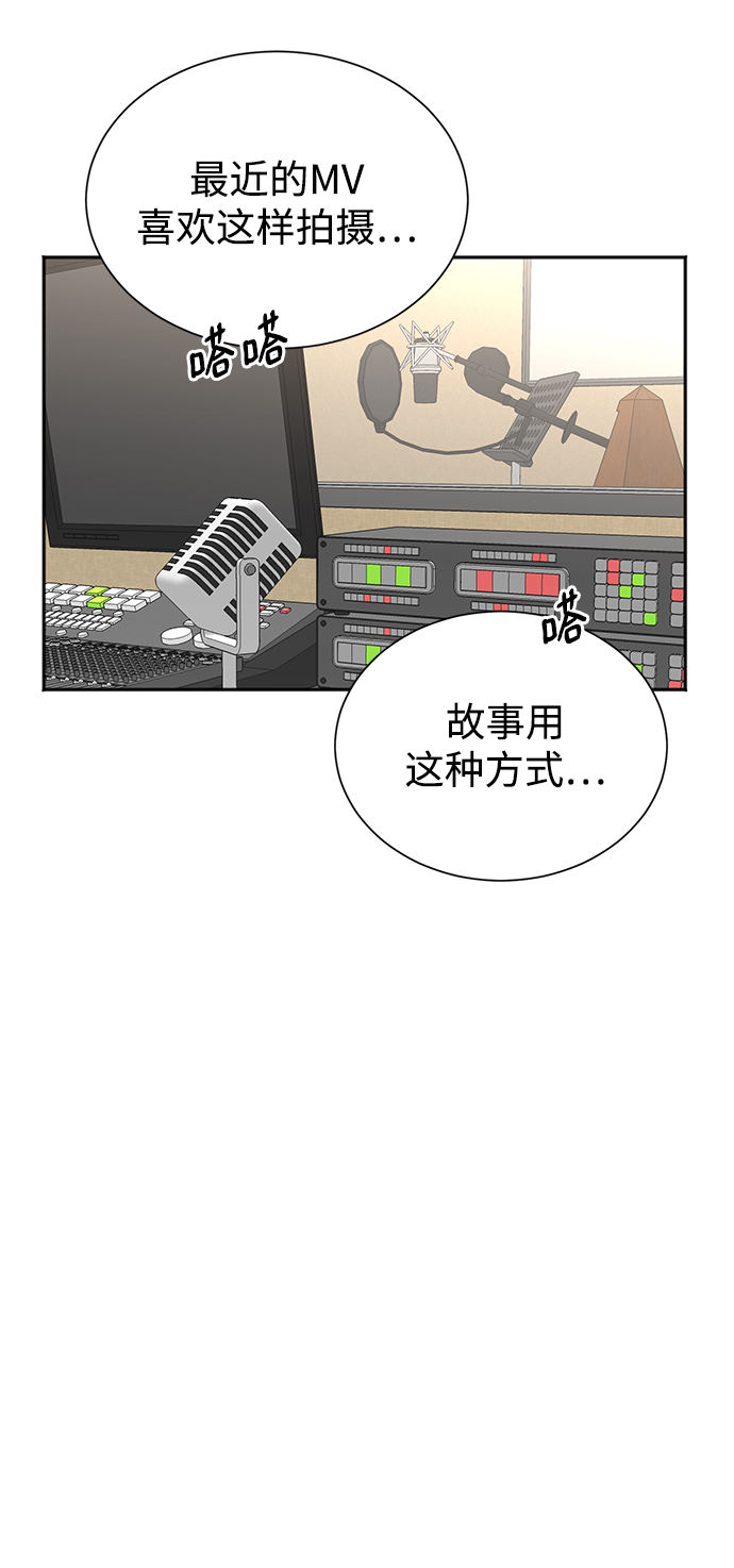 第51话15