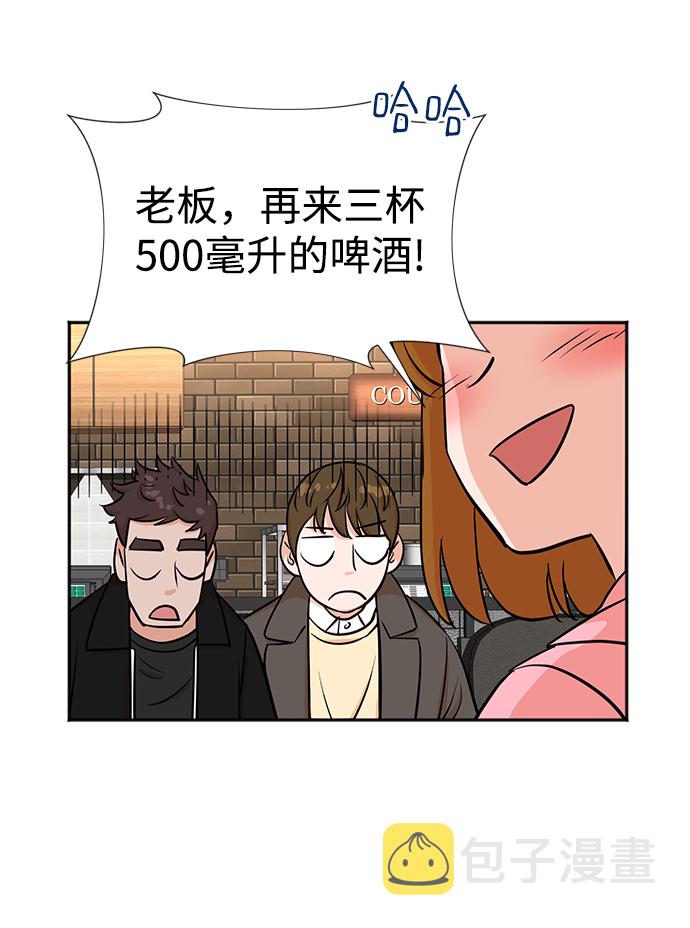 第21话21