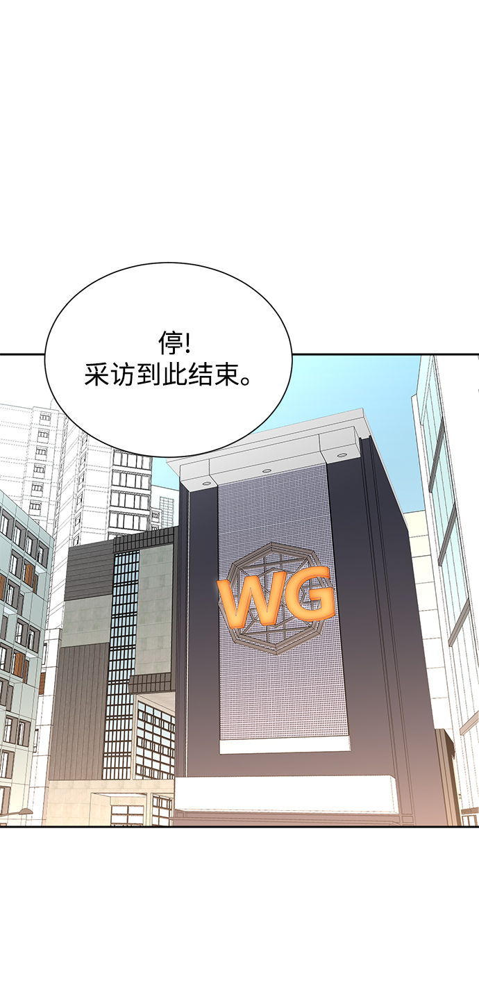 第45话61
