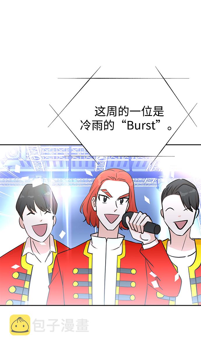 第31话65