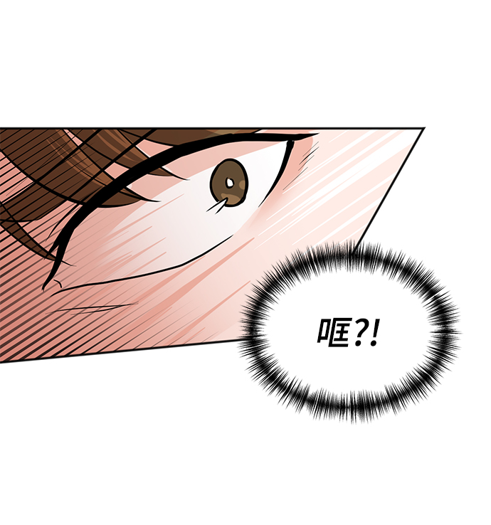 第19话63