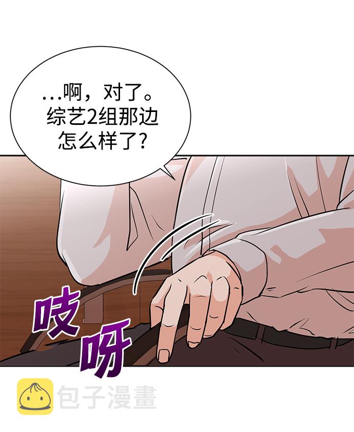 第35话30
