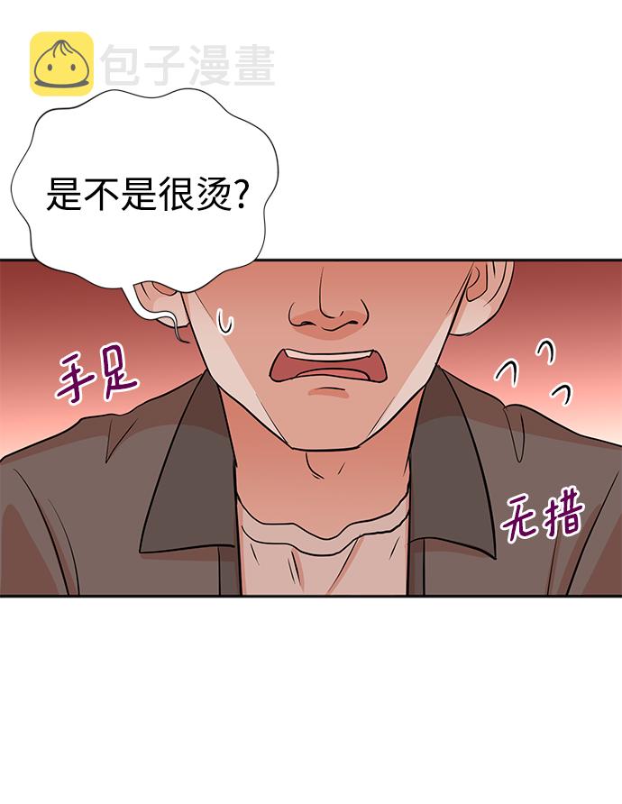 第29话60
