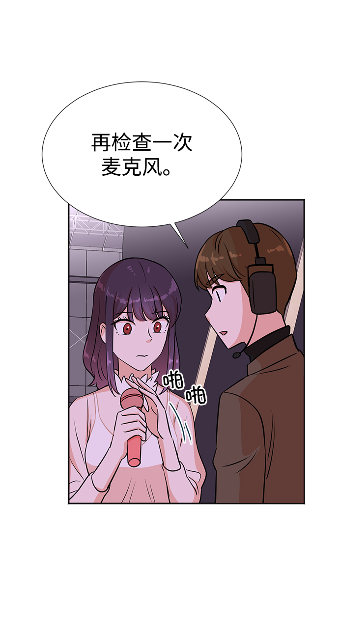 第30话54