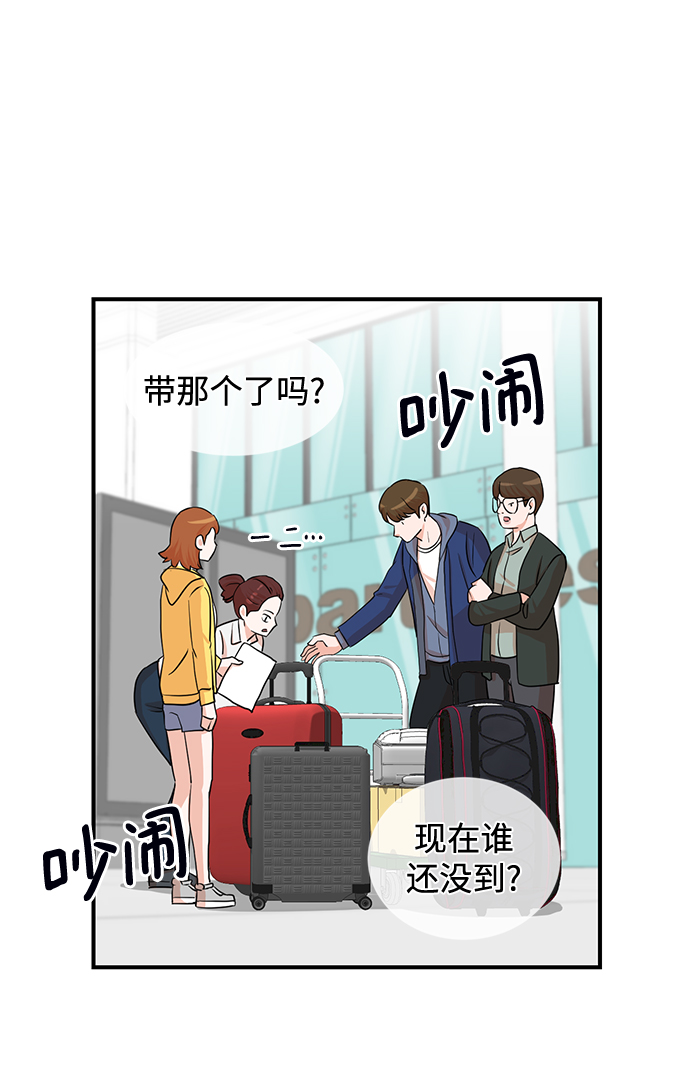 第3话45