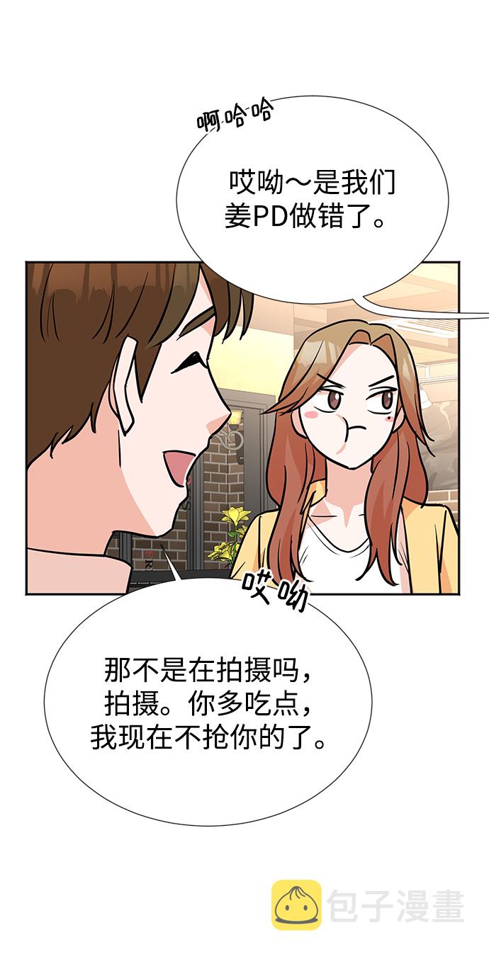 第18话63