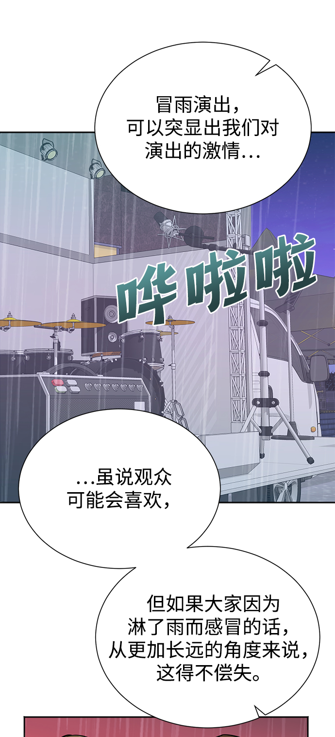 第60话43