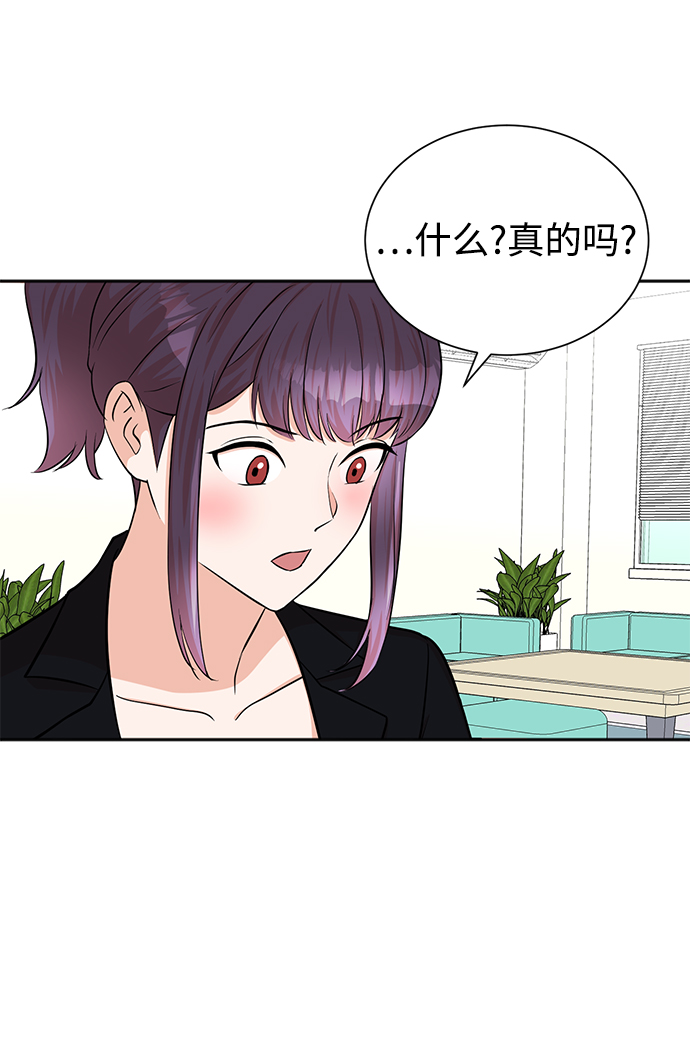 第50话30