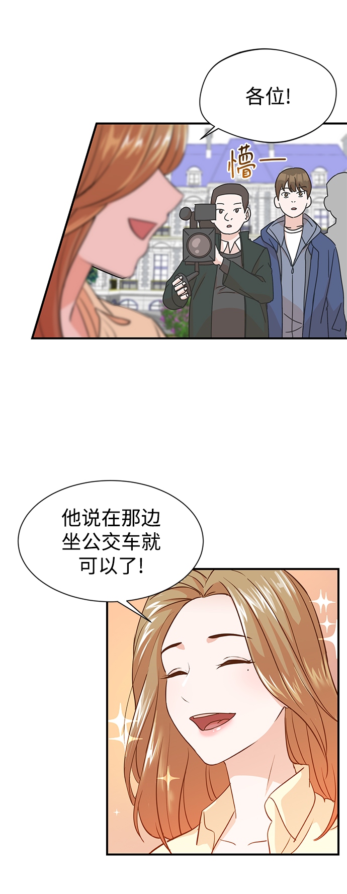 第4话62