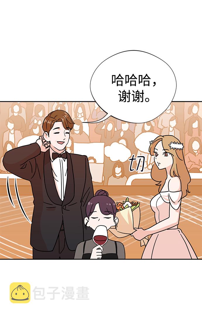 第1话17