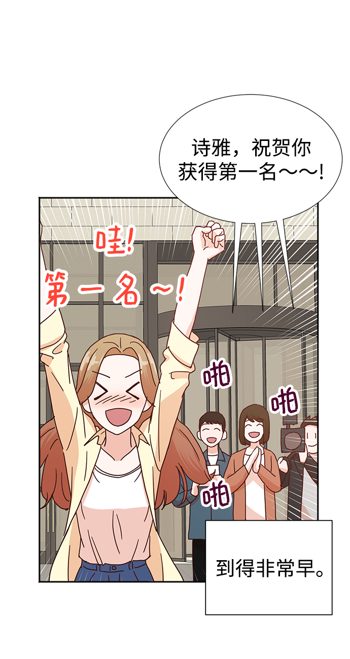 第5话43
