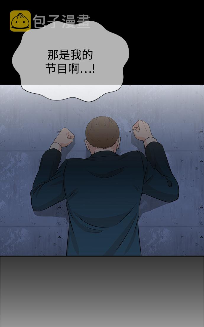 第31话30