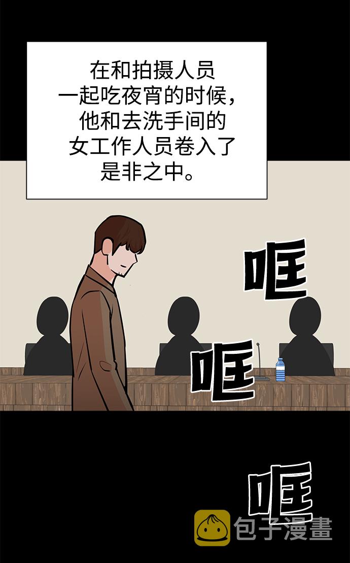 第59话27