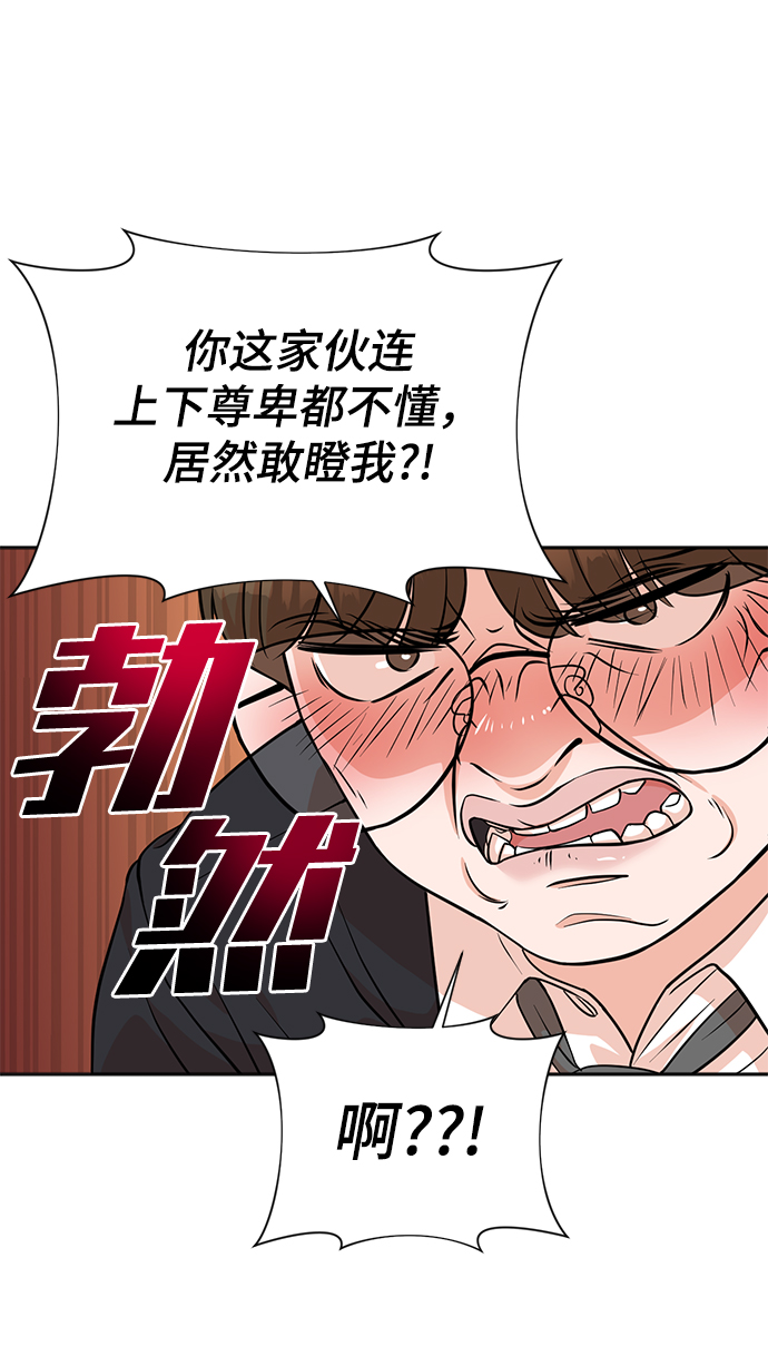 第19话27