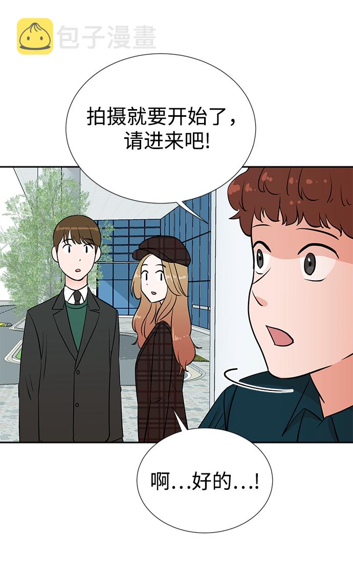 第27话43