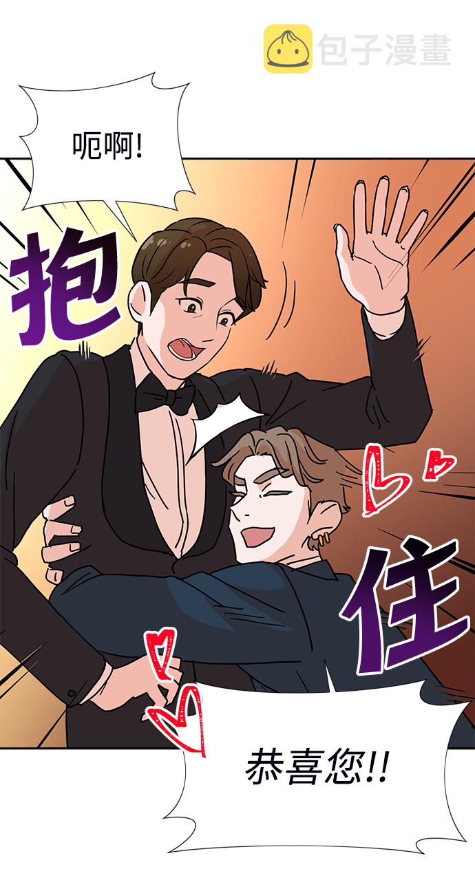 第1话9