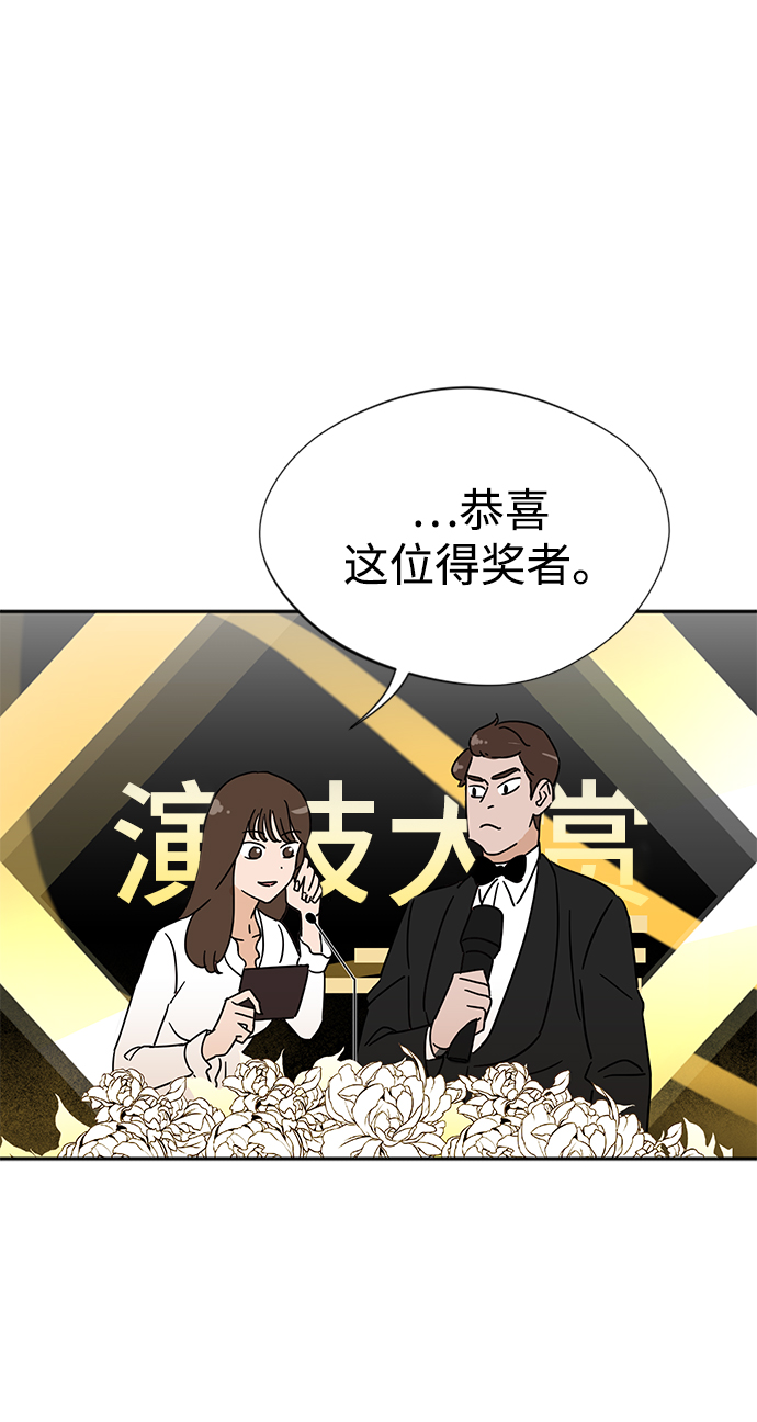 第1话5