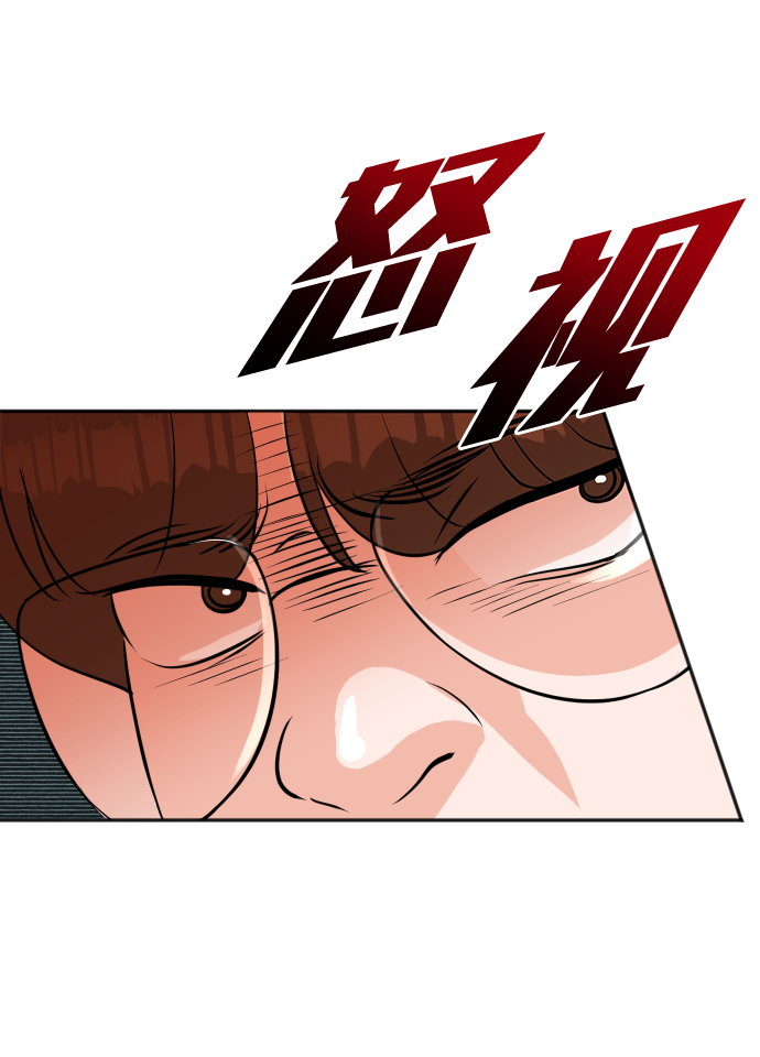 第14话73
