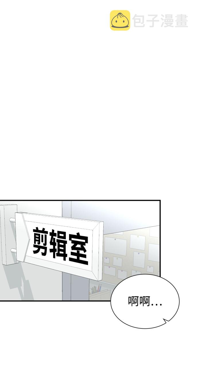 第9话65