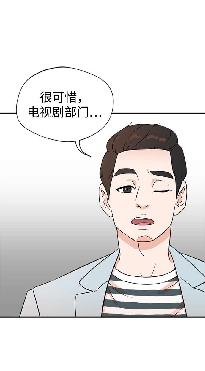 第1话102