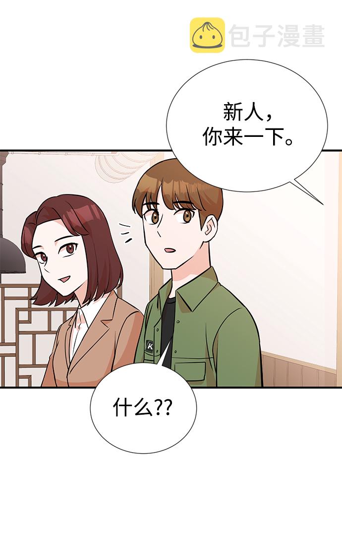 第11话19