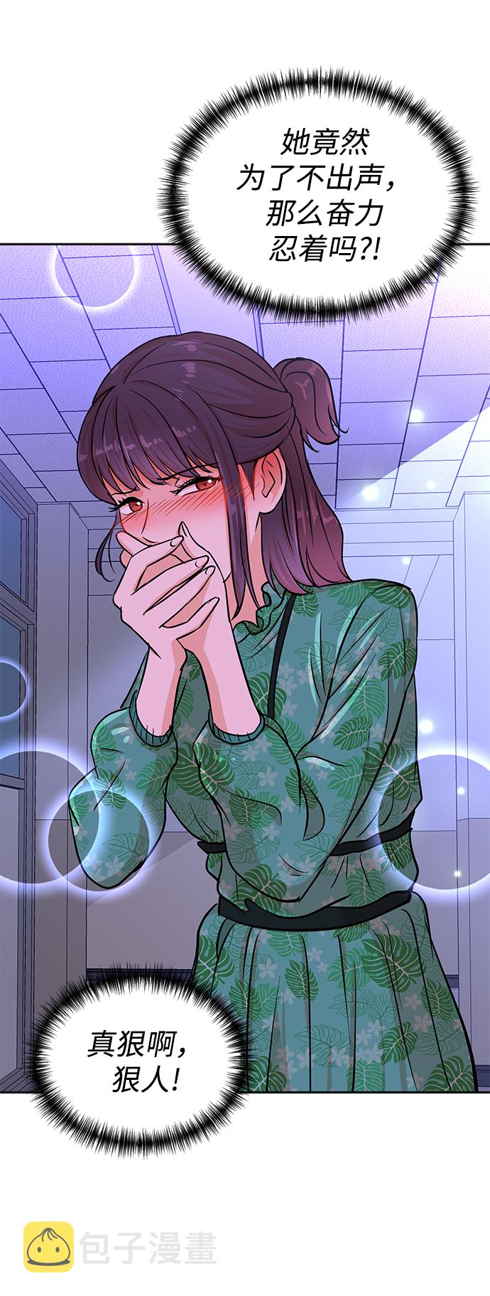 第37话58
