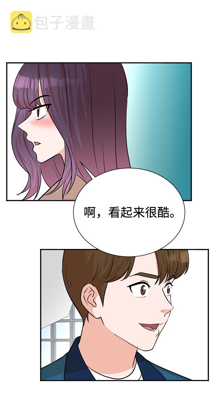 第53话57