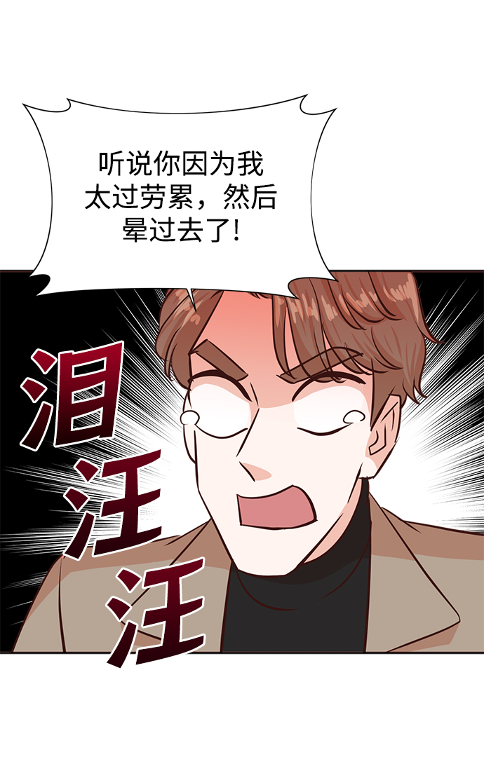 第35话41
