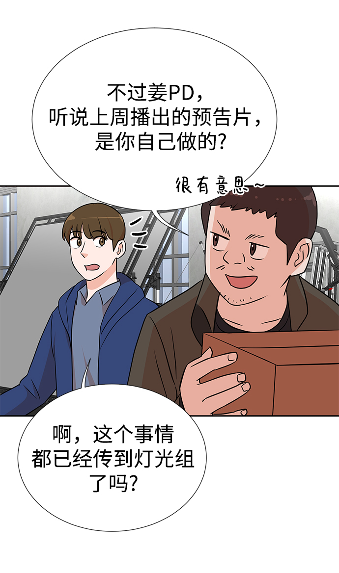 第17话47
