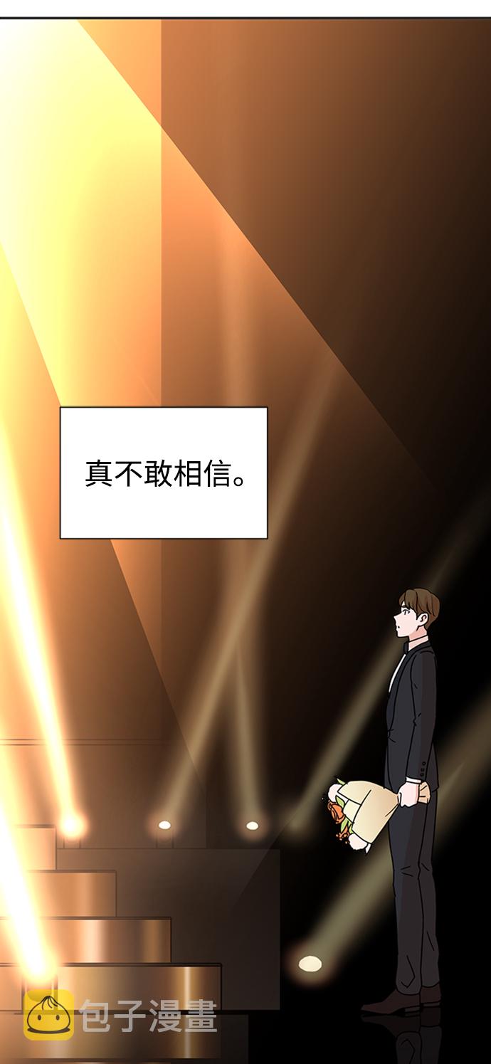 第1话20
