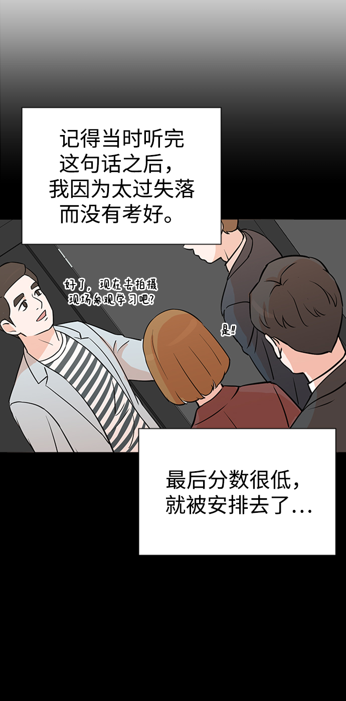 第1话111