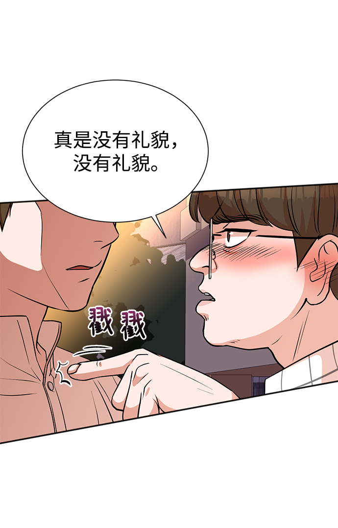 第19话6
