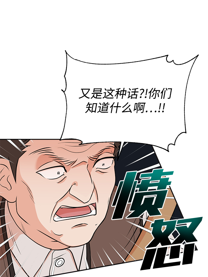 第22话49