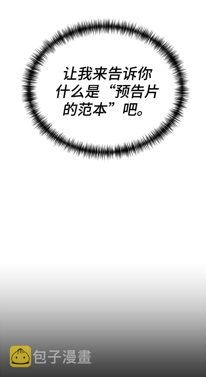 第15话30
