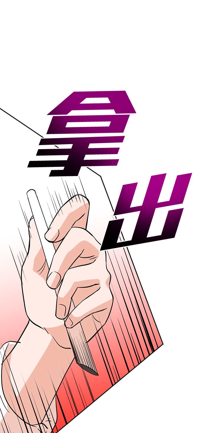 第18话35