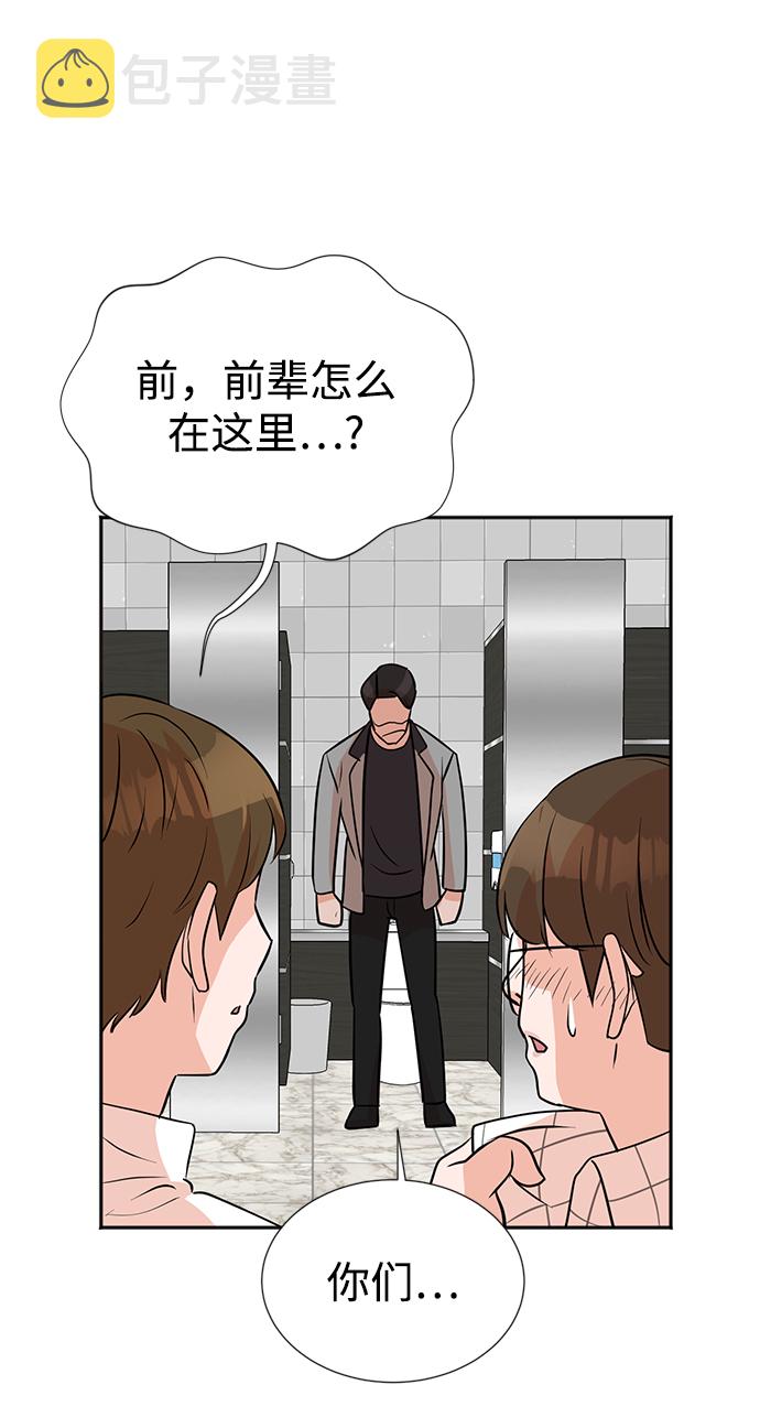 第19话66