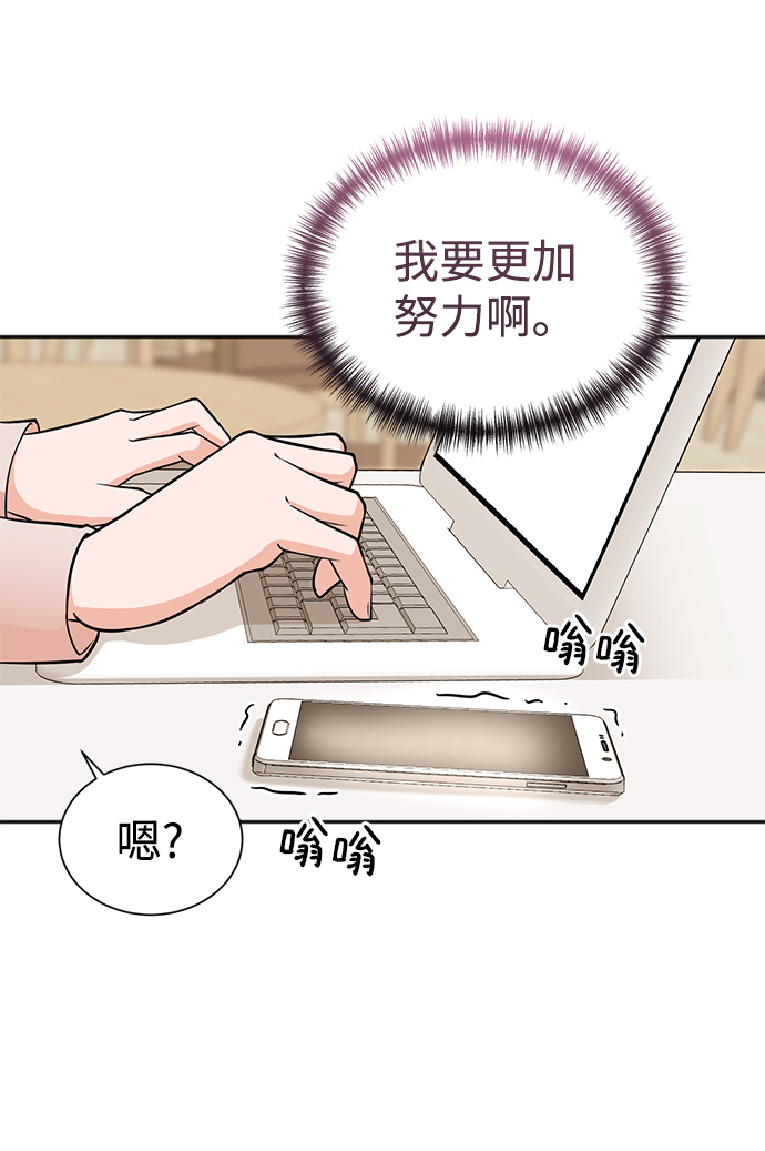 第50话17