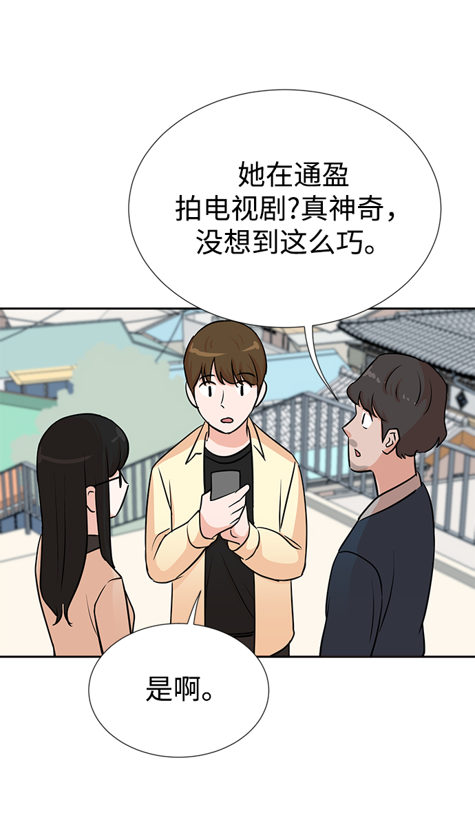 第25话30