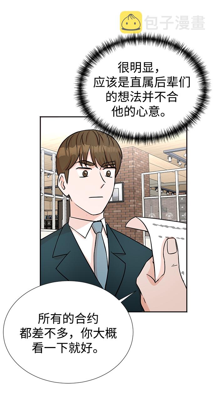 第31话22