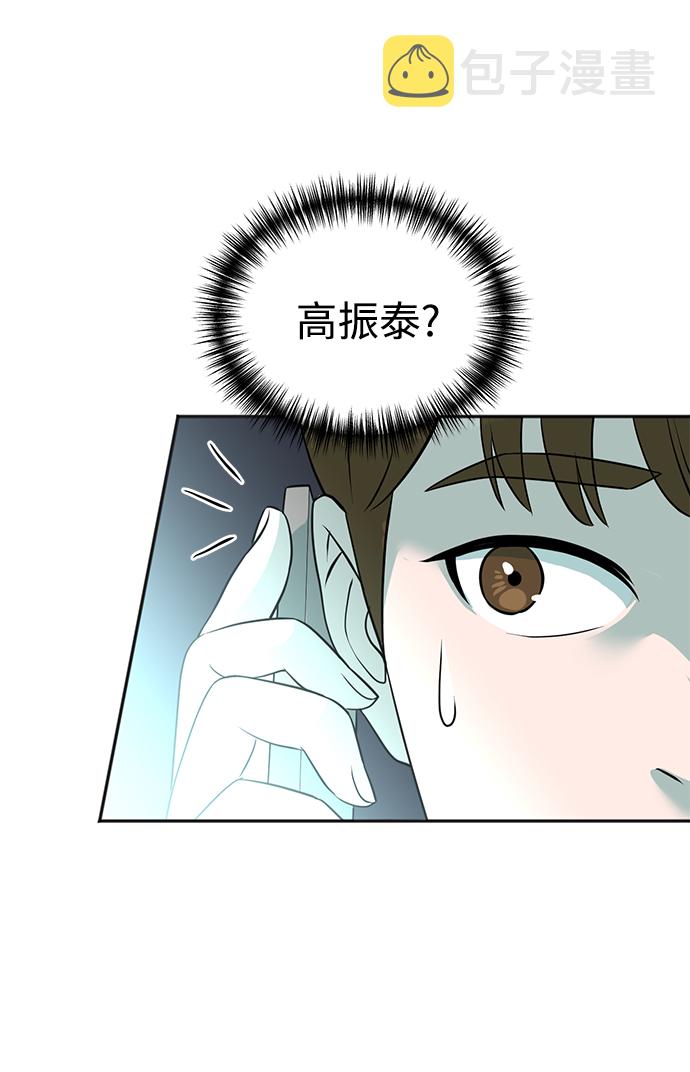 第15话10